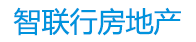 蘇州智聯行房地產經紀有限公司