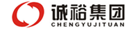 河南誠裕建設工程有限公司