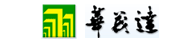 華茂達投資股份有限公司