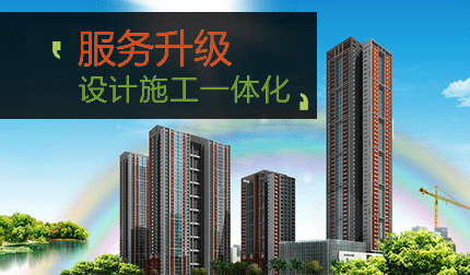 廣西建工集團第五建筑工程有限責任公司